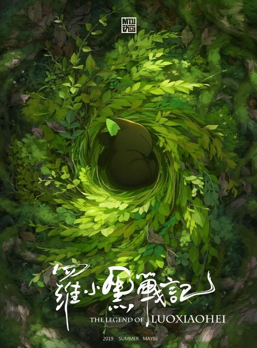 皮德蒙特学院文凭毕业证样本资料
